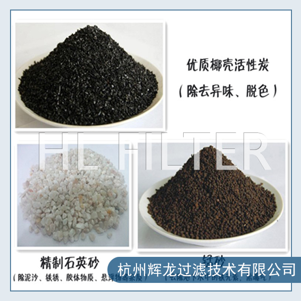 多介質(zhì)過濾器應(yīng)該如何選擇濾料(多介質(zhì)過濾器的濾料和濾料規(guī)格) 多介質(zhì)過濾器應(yīng)該如何選擇濾料(多介質(zhì)過濾器的濾料和濾料規(guī)格)